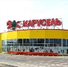 Гипермаркеты в Мурманске