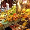 Рынки в Мурманске