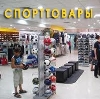 Спортивные магазины в Мурманске