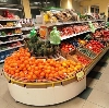 Супермаркеты в Мурманске