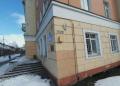Комитет по территориальному планированию и градостроительству Администрация г. Мурманск Фото №3